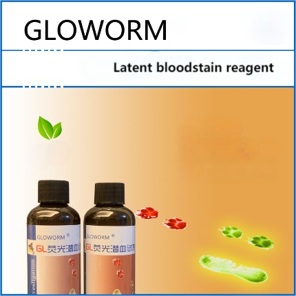 GLOWROM Latent bloodstain reagent