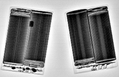 Same Outside. Different Inside.