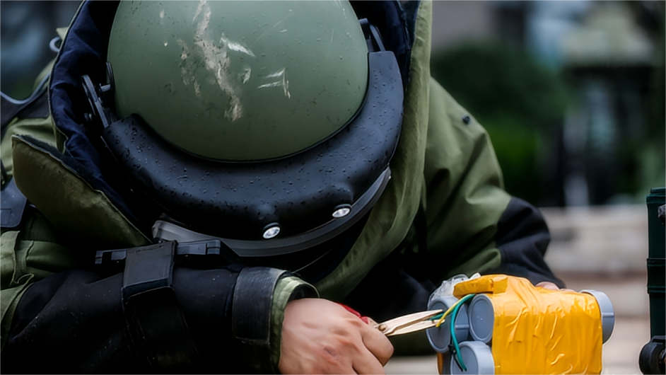 EOD – HDX International