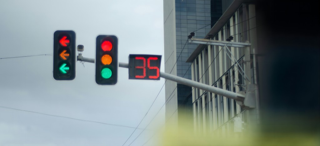 Traffic Facility
