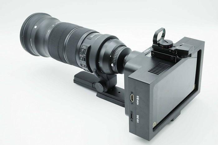 Long Distance Night Vision Camera