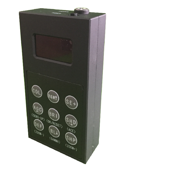 Long Distance Night Vision Camera
