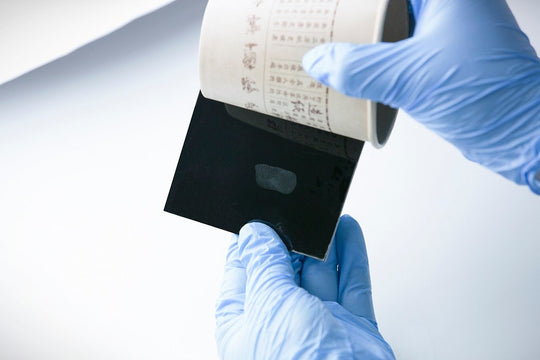 Gel Fingeprint Lifters ( 5Pcs / Pack)
